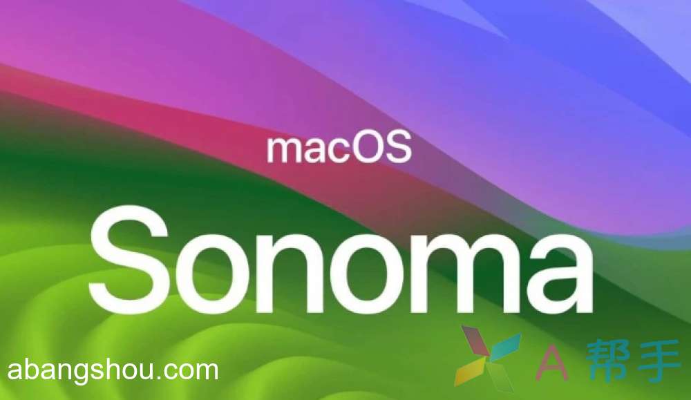 【黑苹果】macOS OC 引导安装教程