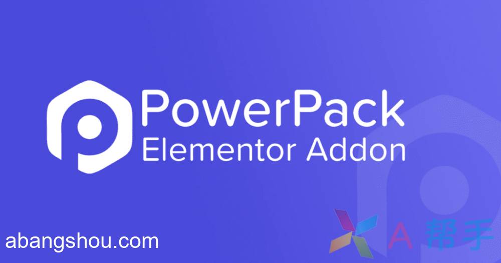 PowerPack Addons for Elementor Premium v2.10.11 Elementor扩展插件免费下载