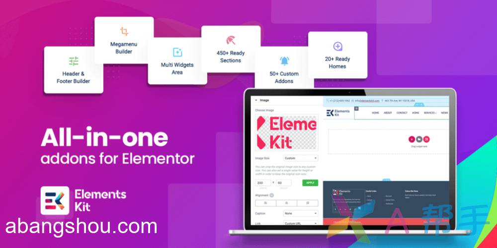 【wordpress插件】ElementsKit Pro v3.4.1 Elementor扩展插件免费下载