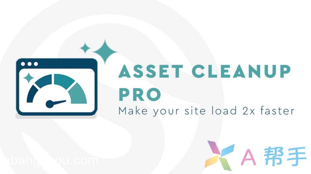 Asset CleanUp Pro v1.2.4.8 WordPress性能优化插件免费下载