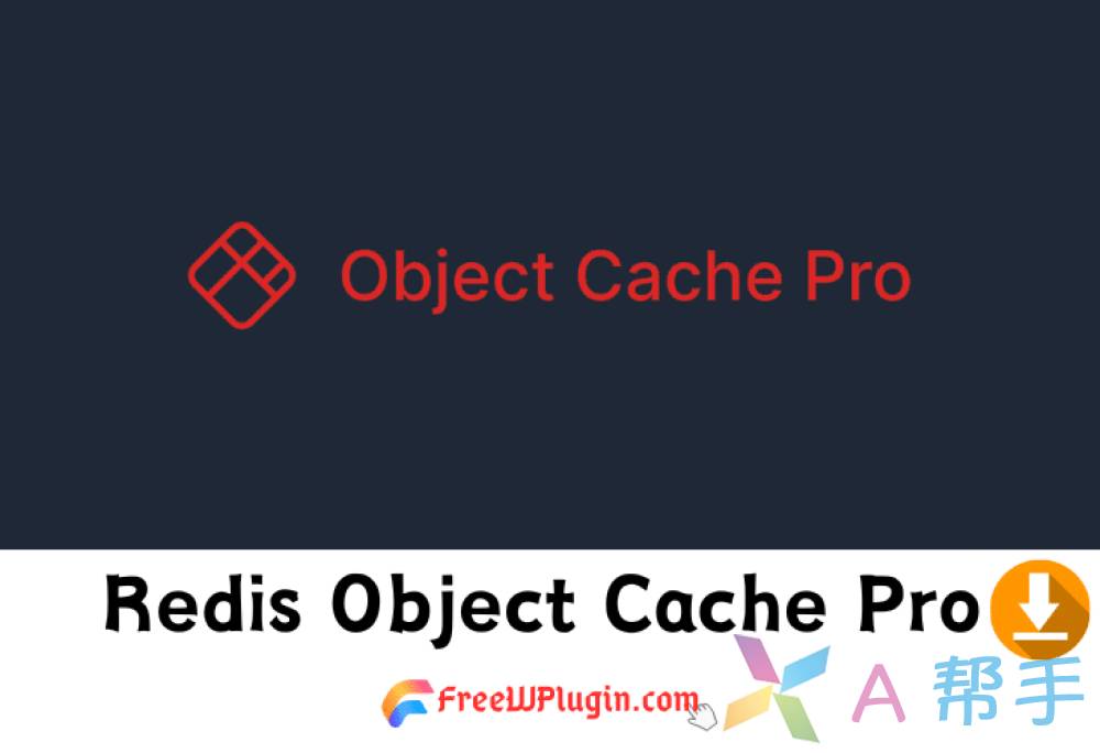 Redis Object Cache Pro v1.20.1 WordPress对象缓存插件免费下载