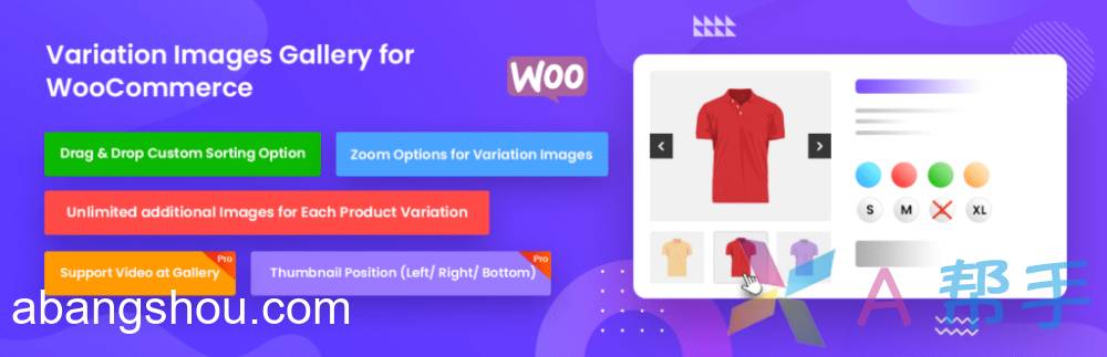Additional Variation Images Gallery for WooCommerce v1.2.3 产品变体多图片