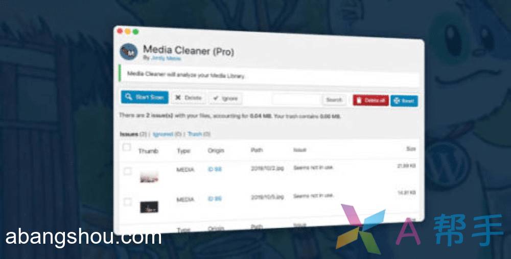 Media Cleaner Pro v6.7.6 Wordpress强大的媒体清理插件免费下载