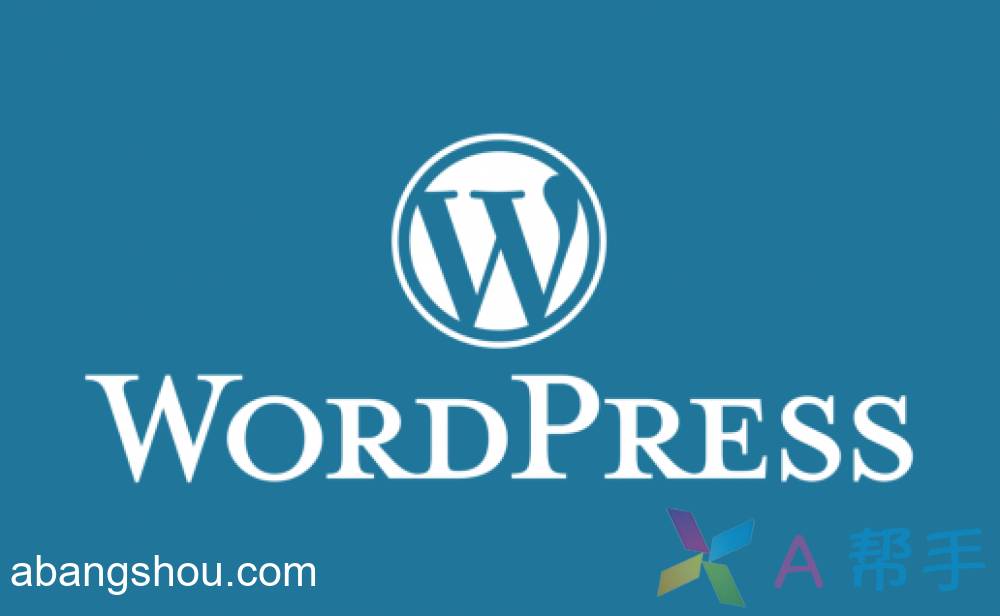 禁用 WordPress 自动缩略图、自动裁剪、自动缩放